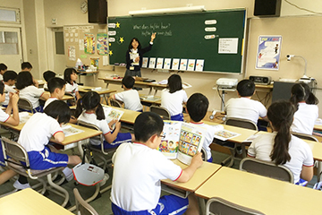 日本人教員による先端の英語教育