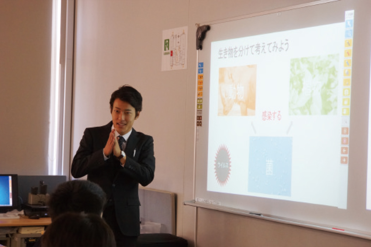 連携授業